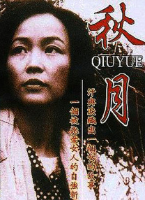 天天看免费在线观看